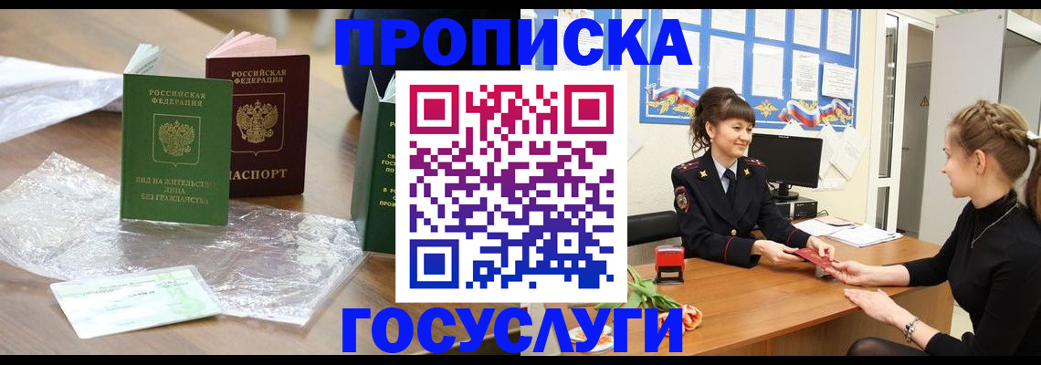 форма 3 в Конаково